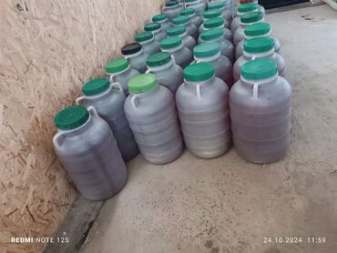 Другой транспорт: Срочно продам иссик атинский горный мёд только оптом или меняю на авто