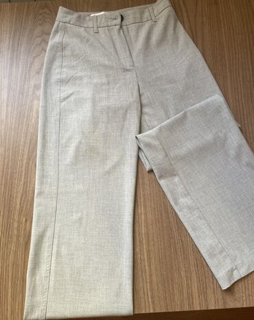 qaqa şalvarı: Брюки, Bershka, XS (EU 34), цвет - Серый