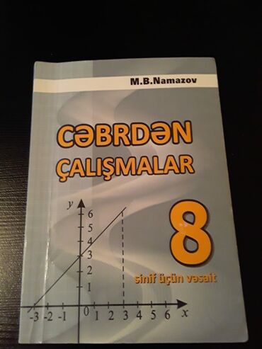 Riyaziyyat: Riyaziyyat 10-cu sinif, Ünvandan götürmə — 4