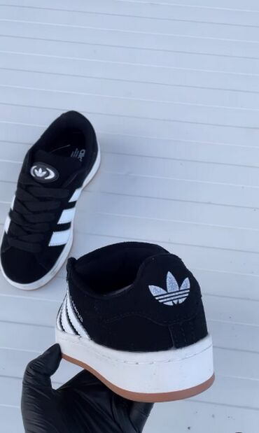 Patike: Patike, veličina - 37 — 10