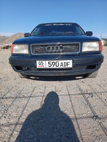 ауди ф6: Audi S4: 1991 г., 2 л, Механика, Бензин, Седан