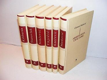 pinpointer prodaja: Biblioteka Crna Gora 1-6 CID Podgorica-Srednjovjekovna arhitektura i — 1