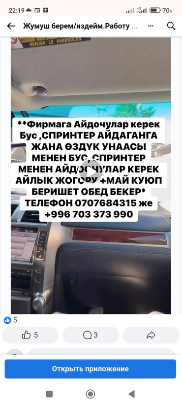 хладоген: Компрессор для холодильника Атлант STB87H5-03 - Оригинальный