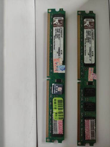 Оперативная память (RAM): Ddr2 DDR 4GB меняю на ddr3 оперативки ОЗУ ОПЕРАТИВНОЙ ПАМЯТИ с моей