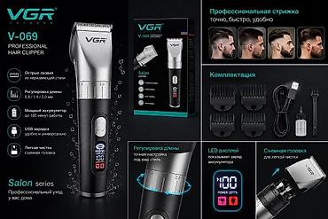 pro moser: Машинка для стрижки волос Более 120 мин — 1