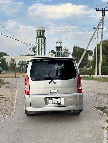 range over: Nissan Serena: 2002 г., 2 л, Вариатор, Газ, Минивэн — 9