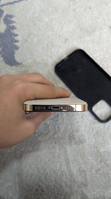 айфон 13 в рассрочку: IPhone 12 Pro, Б/у, 128 ГБ, Наушники, Зарядное устройство, Защитное стекло, В рассрочку, 100 % — 3