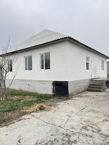 Продажа коттеджей и домов: ✨Продается дом с подвалом в с. Сокулук✨ 🏡Характеристики: • Комнат - 4 — 1