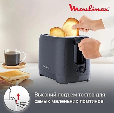 bos mini: Тостер, Новый, Платная доставка — 3