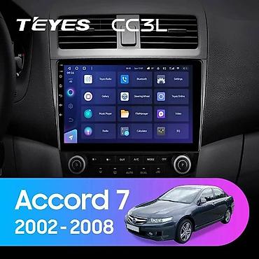 hp 2055dn printer: Штатная мультимедийная система Teyes CC3L для Honda Accord 7 — 1