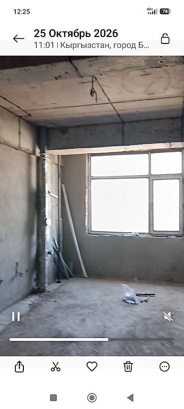 каракол кыймылсыз мулк: 1 бөлмө, 39 м², 105-серия, 12 кабат, ПСО (өз алдынча бүтүрүү) — 8