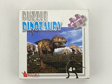 koszulki strażackie dla dzieci: Puzzles for Kids, condition - Good