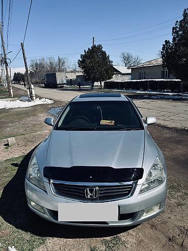 дать объявление: Honda Inspire: 2003 г., Автомат, Бензин — 1