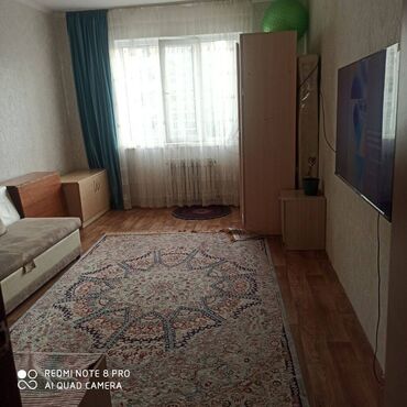 Продажа квартир: 1 комната, 48 м², Элитка, 5 этаж, Евроремонт