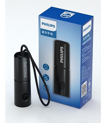 фонарь 124: Светодиодный фонарик Philips SFL1126 - Компактный карманный — 1