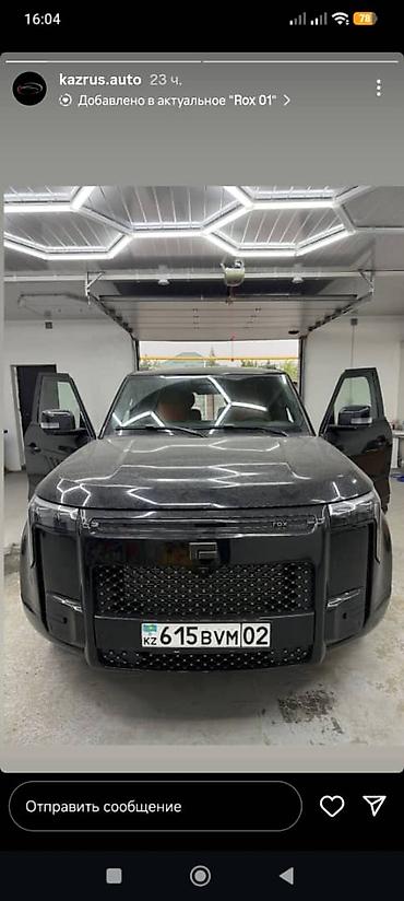 bwb e34: 🚗 Русификация китайских корейский в Бишкеке Купили авто из Китая и — 4