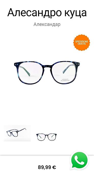 Naočare: ​🕶️ BATTATURA Leonardo – Italijanska elegancija na vašem licu — 4