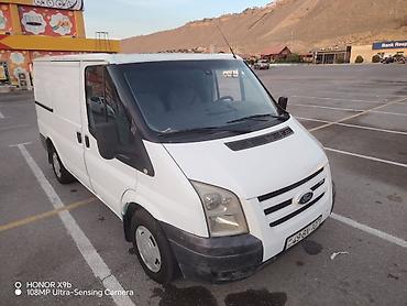 Ford: Ford Transit yük maşını Xüsusiyyətlər: - İl: 2008 - Sadə motor - 125 -da lalafo.az — 17 Ford: Ford Transit yük maşını Xüsusiyyətlər: - İl: 2008 - Sadə motor - 125 — 17