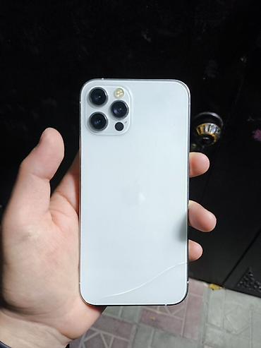 Apple iPhone: IPhone 12 Pro, Б/у, 128 ГБ, Белый, 85 % — 4