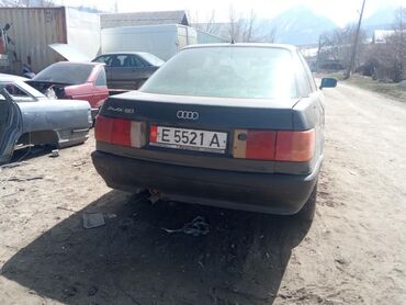 ауди с4 2 2: Audi 