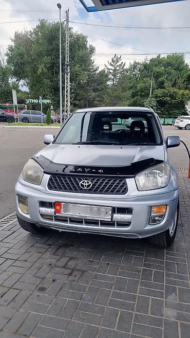 corolla 2004: Toyota RAV4: 2003 г., 2 л, Автомат, Бензин, Кроссовер — 1