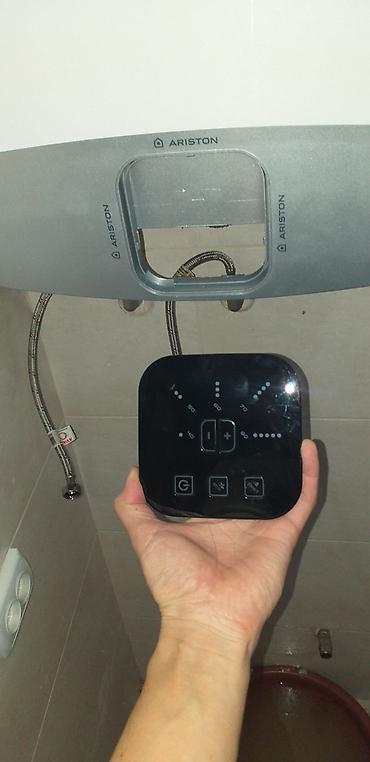 Ремонт водонагревателей: Ремонт аристонов.и установка — 19