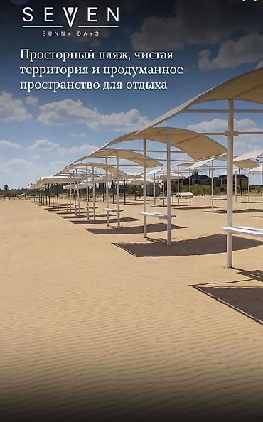 обмен на дом: 2 комнаты, 33 м², Индивидуалка, 1 этаж, Дизайнерский ремонт — 8