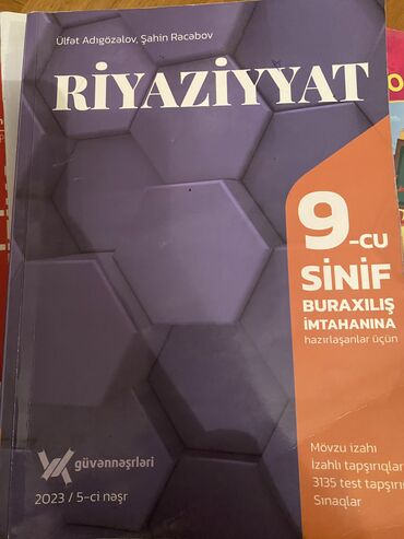 Digər kitablar və jurnallar: Güven 9 cu sinif riyaziyyat test bankı. 2023cü il 5ci nesr.Kitab