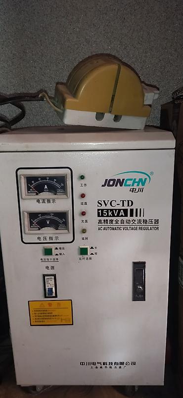 Стабилизатор напряжения, Однофазные, SVC
