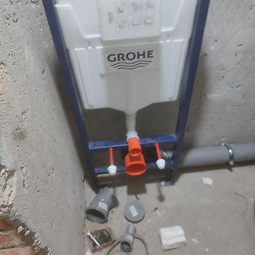 grohe: Услуги Монтажа и разводки сантехники под инсталляцию унитаза и стояка — 3