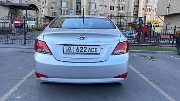 эбу хендай солярис: Hyundai Solaris: 2015 г., 1.6 л, Автомат, Бензин, Седан — 4