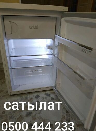 сколько стоит холодильник в бишкеке: Холодильник Artel, Б/у, Однокамерный, De frost (капельный), 56 * 85 * 57