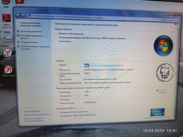 licenzionnaja ustanovka windows: Компьютер, ядер - 2, ОЗУ 2 ГБ, Для работы, учебы, Б/у, Intel Pentium