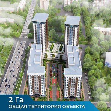 Продажа квартир: 2 комнаты, 64 м², Элитка, 10 этаж, ПСО (под самоотделку)