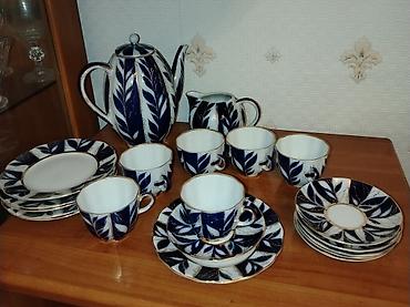 Çay dəsti, rəng - Göy, Farfor