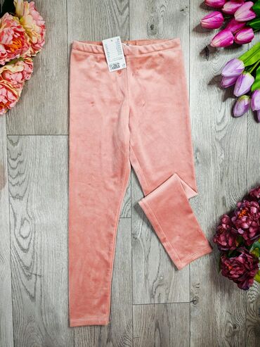 muski kačketi za zimu: H&M, 134-140, No pattern