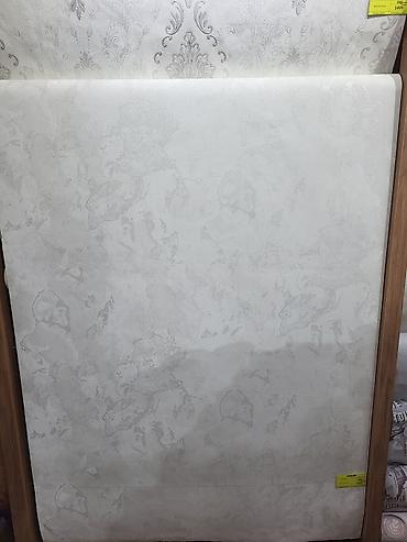 Флизелиновые обои: 2. НОВЫЕ АКЦИИ от 1000с Обои Акция! Скидки! Обои для стен — 17