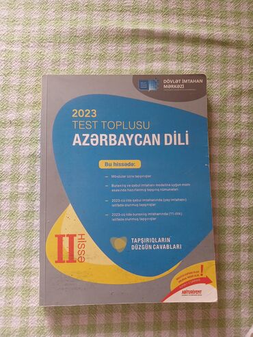 Digər: Azərbaycan dili toplu 2 ci hissə 2023 cü il, əla vəziyyətdə, arxasında