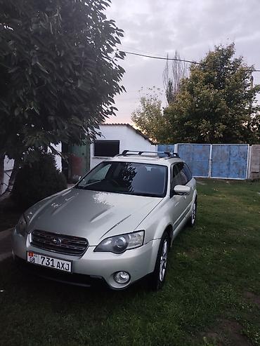 купить опель вектра б: Subaru Outback: 2004 г., 2.5 л, Автомат, Бензин, Универсал — 2
