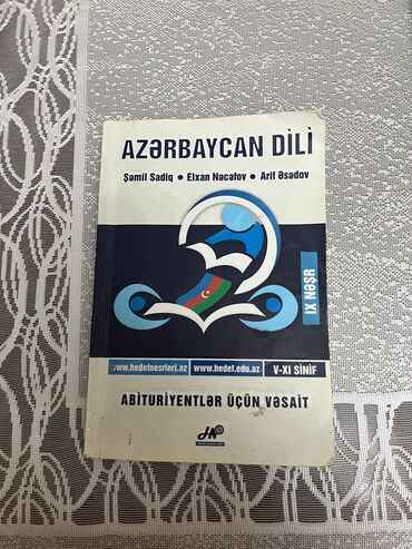 3 cu sinif azərbaycan dili iş dəftəri pdf yuklə: Hedef 3 manat