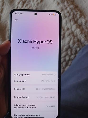 xioami 14: Xiaomi 14, 256 GB, rəng - Qara, 
 İki sim kartlı — 3