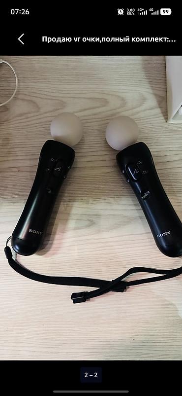 PlayStation VR: Продаю ѵг очки, полный комплект: -сам шлем -провода -камера — 2