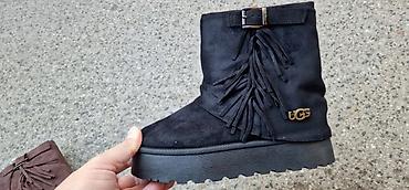 Nike čizmice NOVO Novo Brojevi 36 do 41 fb Moja Kupovina 1