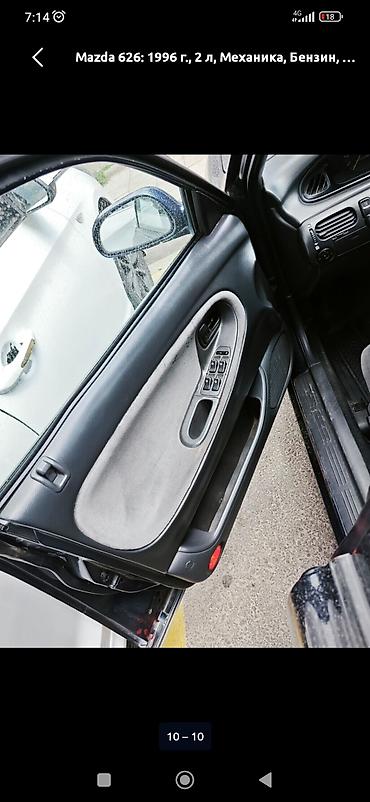 mitsubishi carisma 1 6: Mazda 626: 1996 г., 1.8 л, Механика, Бензин, Седан — 8