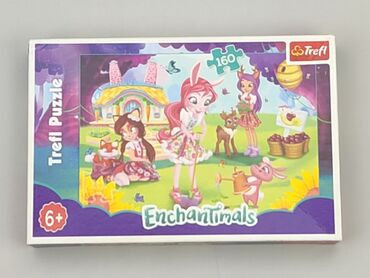 skarpetki wola dla dzieci: Children's game for Kids, condition - Good