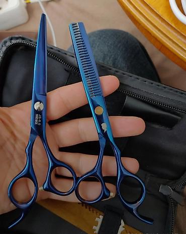 saç qayçısı: Dəri çantası ilə Professional saç kəsim qayçı seti. Info:6 inç və 17.5 — 3