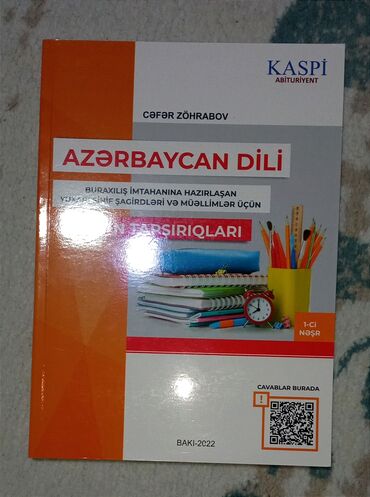 azərbaycan dili kaspi pdf: Kaspi Azerbaycan dili test bankı 
İdeal vəziyyətdədir,teze kimidir