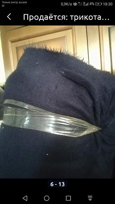 Аксессуары для шитья: Корейская и китайская ткань рулонами продаются в ярдах. Кадре в паре — 28