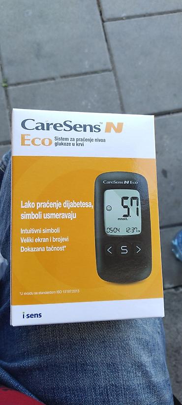 Glukometri: CareSens N Eco – komplet za praćenje nivoa glukoze u krvi + dodatna — 4