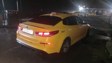автомобили ауди а6: Kia Optima: 2019 г., 2 л, Автомат, Бензин, Седан